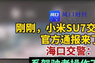 浓眉：接下来的五到六个主场比赛对我们来说将非常关键